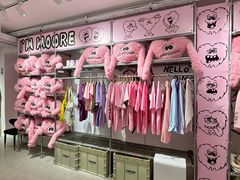 -AIMEEWQ(青岛大鲍岛店)