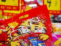 -大润发(太仓店)
