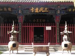 -武侯墓风景区