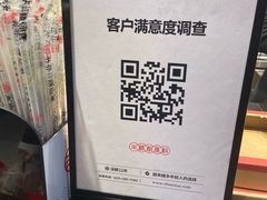 -书亦烧仙草(二七万达广场店)