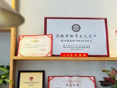 -镇南锅盖面馆(解放路店)