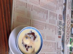 -周大娘牛乳(旧寨古村总店)
