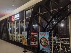 -新加坡海鲜(国贸商城店)