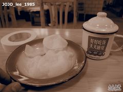 -做了不起的80后