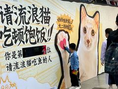 -公园前(地铁站)