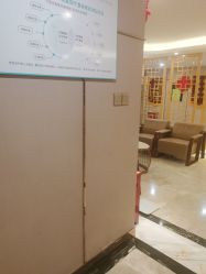 -爱贝蕊恩韩式月子会所(宝安店)