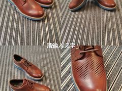 -比斯特苏州购物村精品奥特莱斯