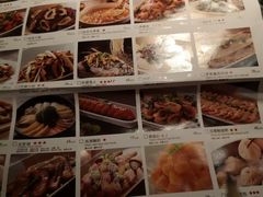 -外婆家(杭州马塍店·杭帮菜名店)