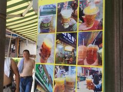 -马拉桑果汁(龙头路总店)