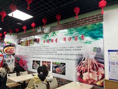 -大姐麻辣烫(莲宝中路店)
