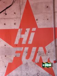 -嗨翻Hi-Fun竞技主题乐园·蹦床团建生日聚会(五棵松华熙店)