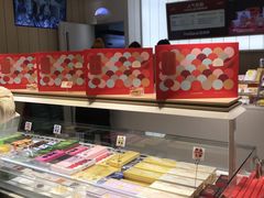 -好利来(东四店)