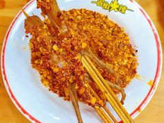 鸭舌-冒椒火辣(太古里店)