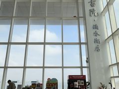 -朵云书院(滴水湖店)