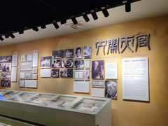 -上海电影博物馆
