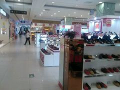 -利群海琴购物广场(商丘路店)
