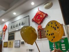 -周大娘牛乳(旧寨古村总店)