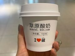 -西贝(上海新梅广场店)