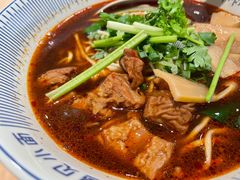 -遇见小面(站西路店)