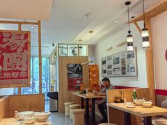 -朱新年·苏式汤团·面点(北寺塔店)
