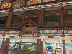 -银泰百货(北京大红门店)