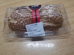 -85度C(南京龙江店)