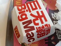 -麦当劳(欧陆广场店)