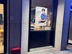-瑞幸咖啡(万科蛇口公馆店)