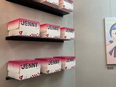 -静宜和她的朋友(星海广场店)