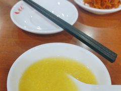 -鸿毛饺子(紫竹桥店)