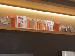 -宜养堂·按摩·SPA·调理艾灸(仙林生命科技园店)