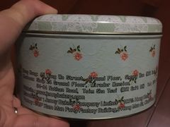 -珍妮曲奇聪明小熊(尖沙咀店)