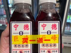 -哈尔信食品超市(哈尔滨王府井购物中心店)
