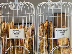 -TIENSTIENS将将(三里屯店)