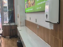 -舞素卷菜煎饼.糁汤(万达金街店)