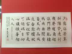 -大卫美术教育(南湖中央广场校区)