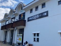 -神户市立六甲山牧场