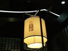 -余欢领鲜火锅(新街口店)