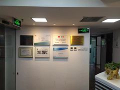 -精德口腔·种植修复·儿牙中心(财富中心店)
