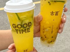 -古茗(番禺厦滘店)