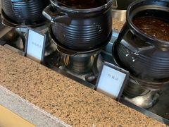 -视界美食自助餐厅·石家庄希尔顿酒店