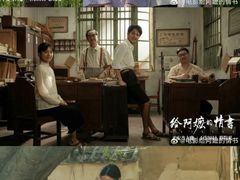 -万象影城(杭州万象城IMAX激光店)