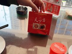 -天下客饭店(中山路店)