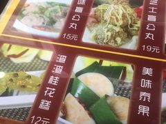 -无影脚佛山陈氏盲公丸始创店(飞鸿街店)