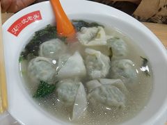 -沈老头包子(长春总店)