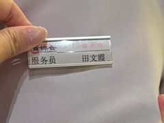 -鼓楼东街老火锅(鼓楼店)