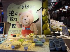 -美盛喜来登大酒店-盛宴标帜餐厅