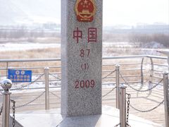 -图们国门景区