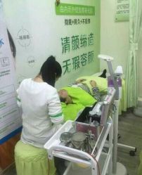 -清颜堂专业祛痘