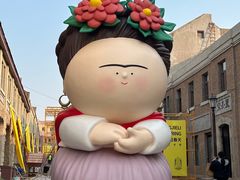 -上街里市集(悦喜客来广场店)